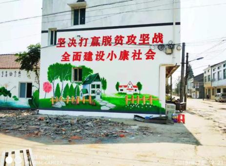 海安手绘文化墙的优势以及选择它的理由