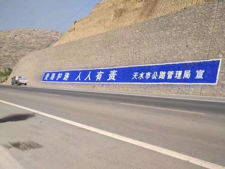 海安墙体广告的地理位置选择的重要性