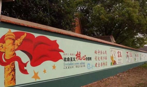 海安墙体广告之彩绘