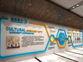 海安企业形象墙的作用