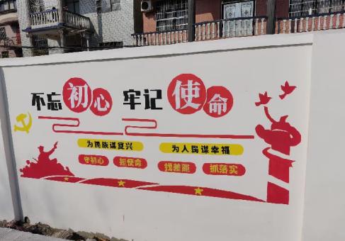 海安美丽乡村文化墙价格怎么样