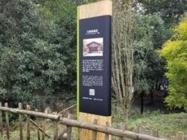海安标识牌材料选择和运用的注意事项