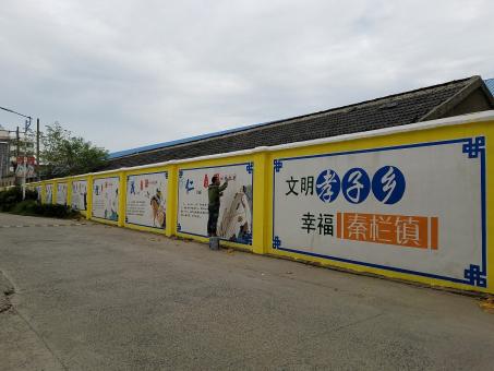 海安墙体彩绘文化墙，一般能保持多长时间？