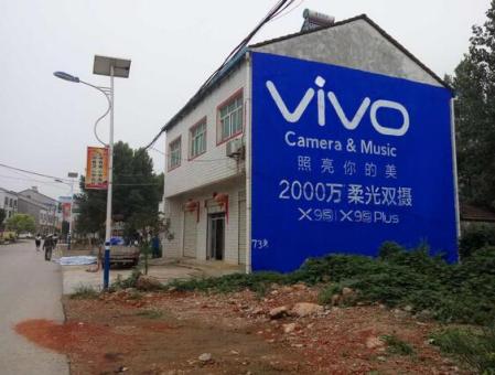 海安为什么选择墙体广告？