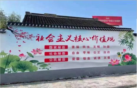 海安墙体彩绘材料