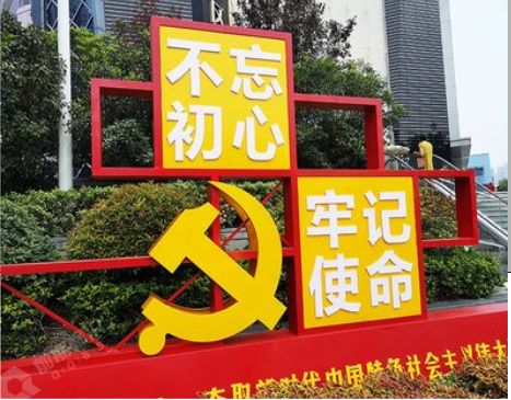 海安标识标牌雕刻工艺的四个窍门