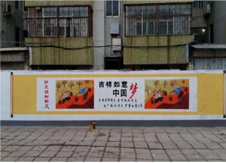 海安什么是文化墙