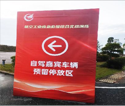 海安户外广告牌用什么材料做最好？