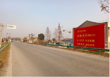 海安墙体广告是如何印刷的？