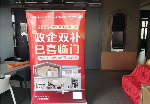 海安户内写真的特点是什么？