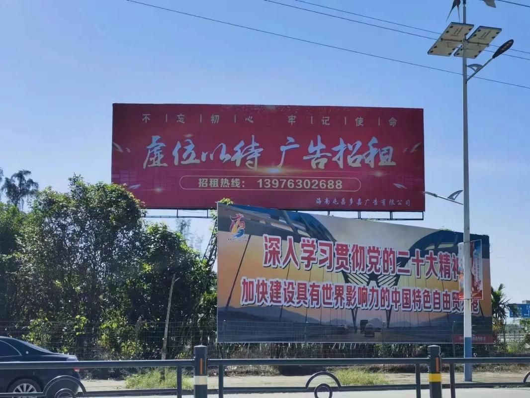 海安户外大牌广告如何能帮助客户实现精准投放、效果翻倍？