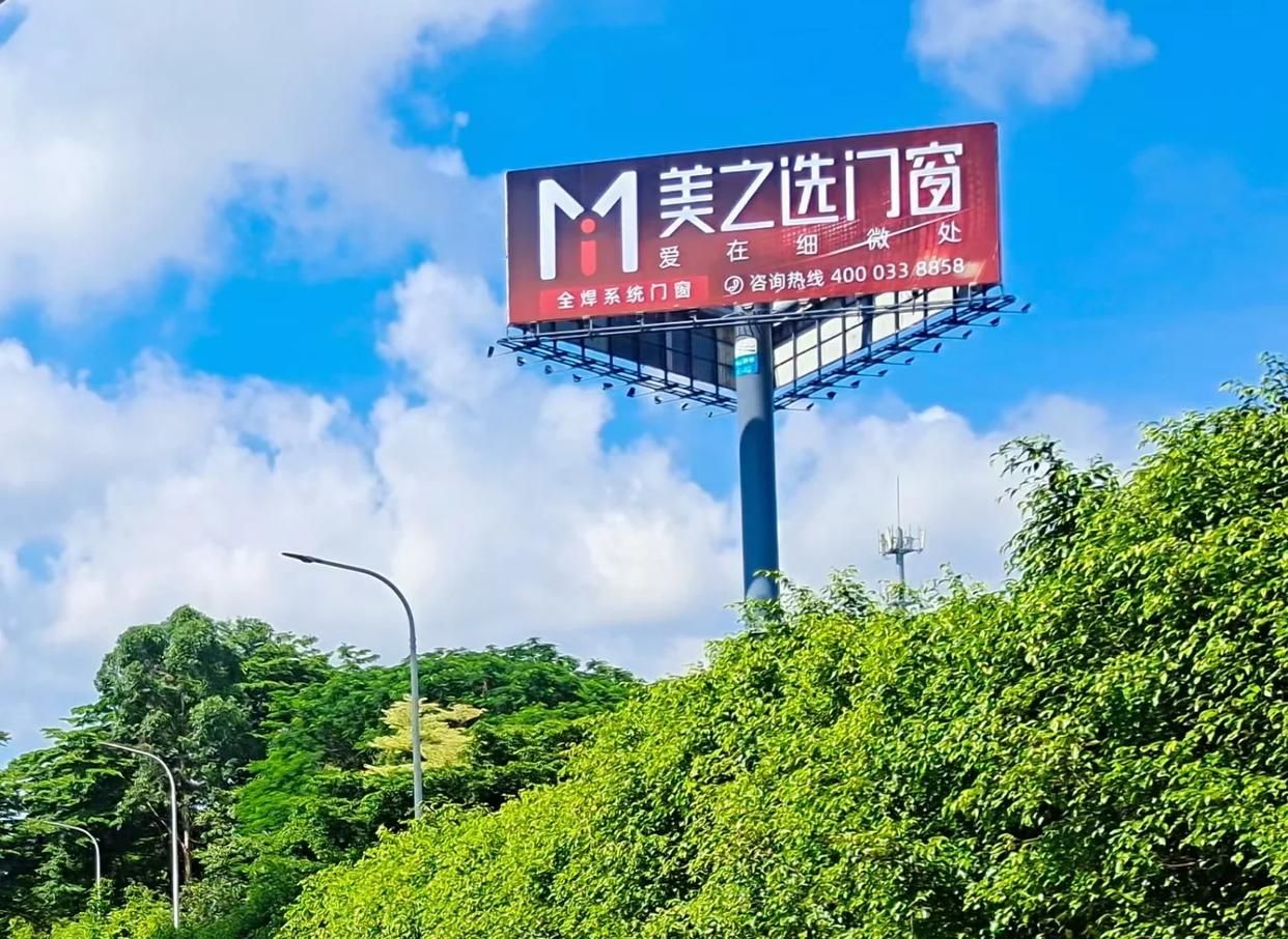 海安高速高炮广告独特的传媒优势性