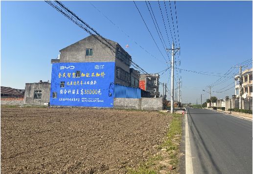 海安墙体广告用的是什么漆？