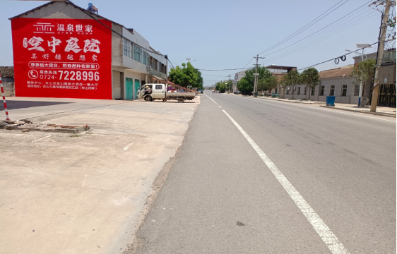 海安墙体广告能用的好材料有哪些？