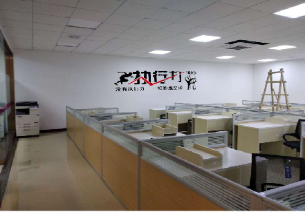 海安企业文化墙可以分为哪几个板块？