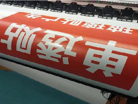 海安单透的特点和效果。