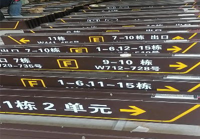 海安广告标识中，常见的几种安装方式。