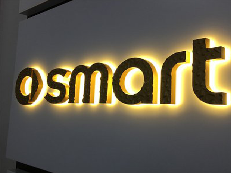 海安背光字有什么特点？生产过程如何？