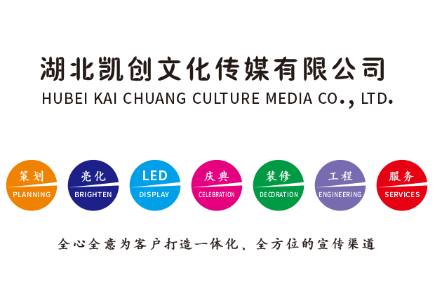 海安广告设计公司未来的发展趋势。