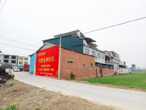 海安制作墙体广告思路。