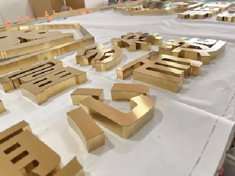 海安拉丝不锈钢字的特点。