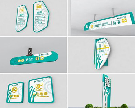 海安广告标牌选材的问题。