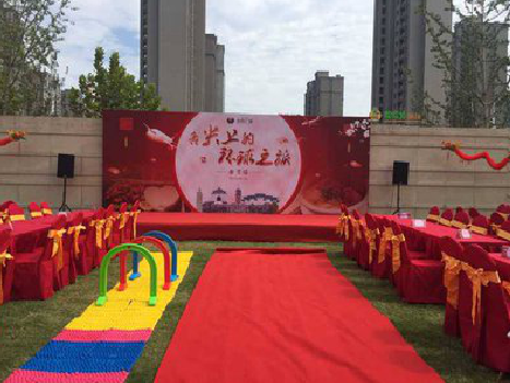 海安庆典活动策划要具备哪些技巧？