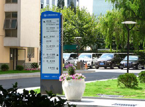 海安传统的学校标识系统有什么问题？