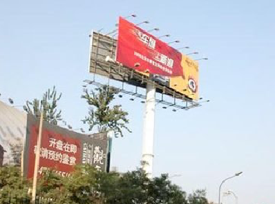 海安户外广告怎么做才能让人一眼记住？