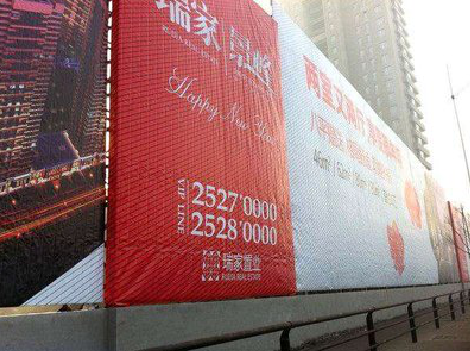 海安如何长久保持户外喷画的质量？