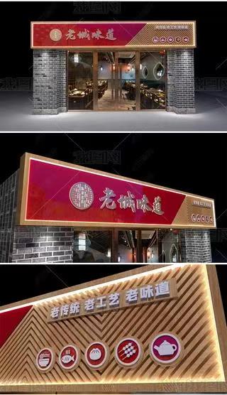 海安门头广告概念以及它的特点及优势